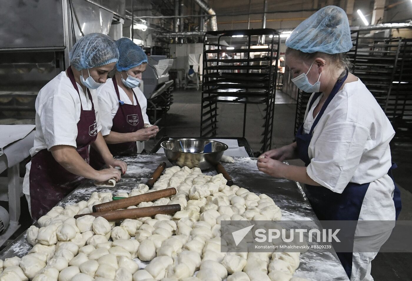 Russia Ukraine Military Operation Bakery