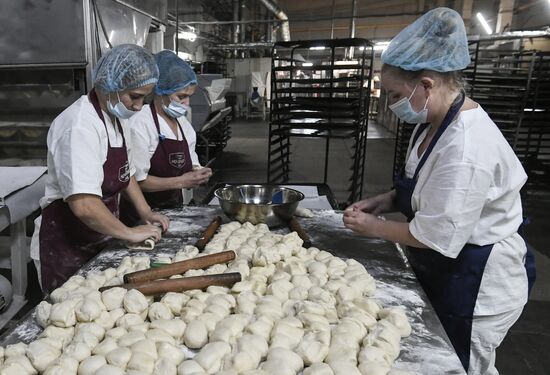 Russia Ukraine Military Operation Bakery