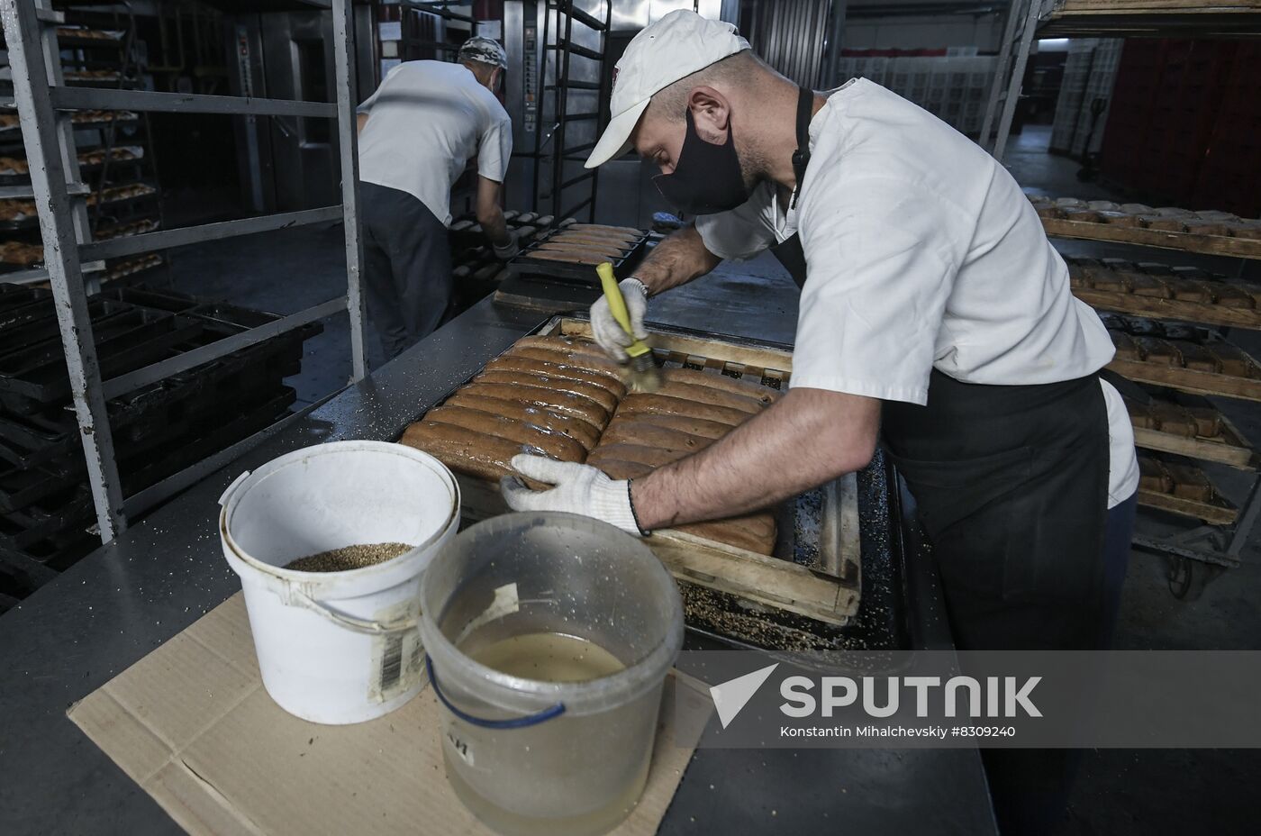 Russia Ukraine Military Operation Bakery
