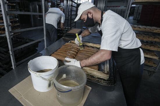 Russia Ukraine Military Operation Bakery