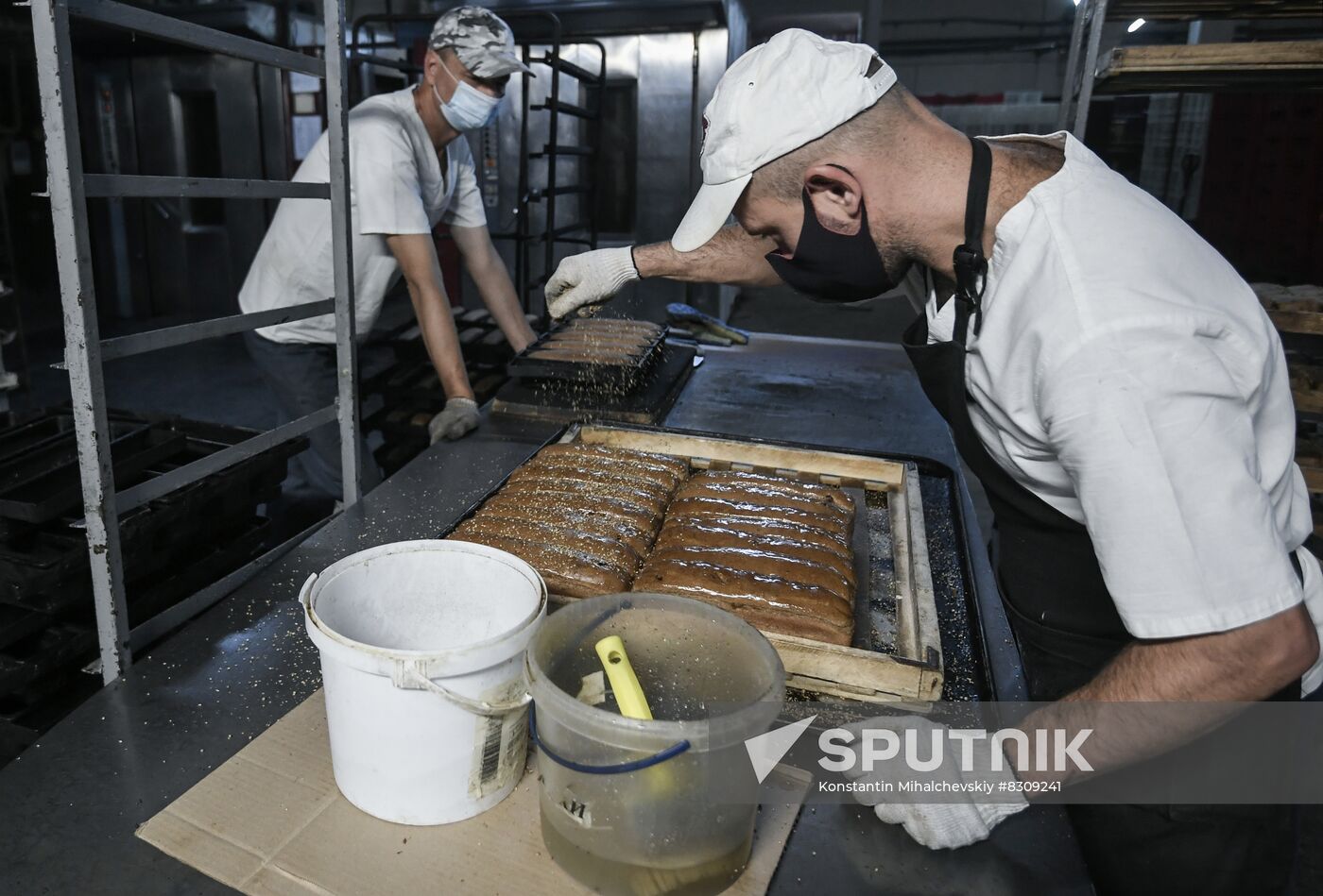 Russia Ukraine Military Operation Bakery