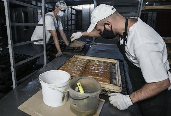 Russia Ukraine Military Operation Bakery
