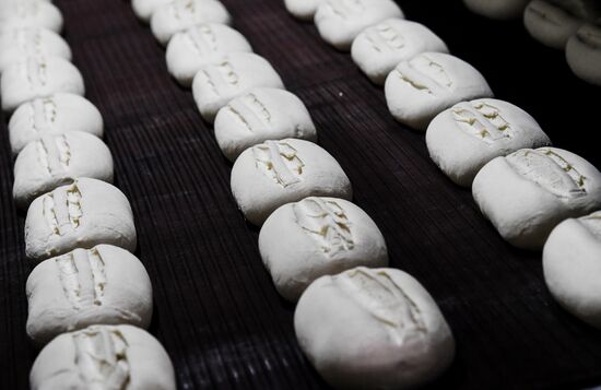 Russia Ukraine Military Operation Bakery