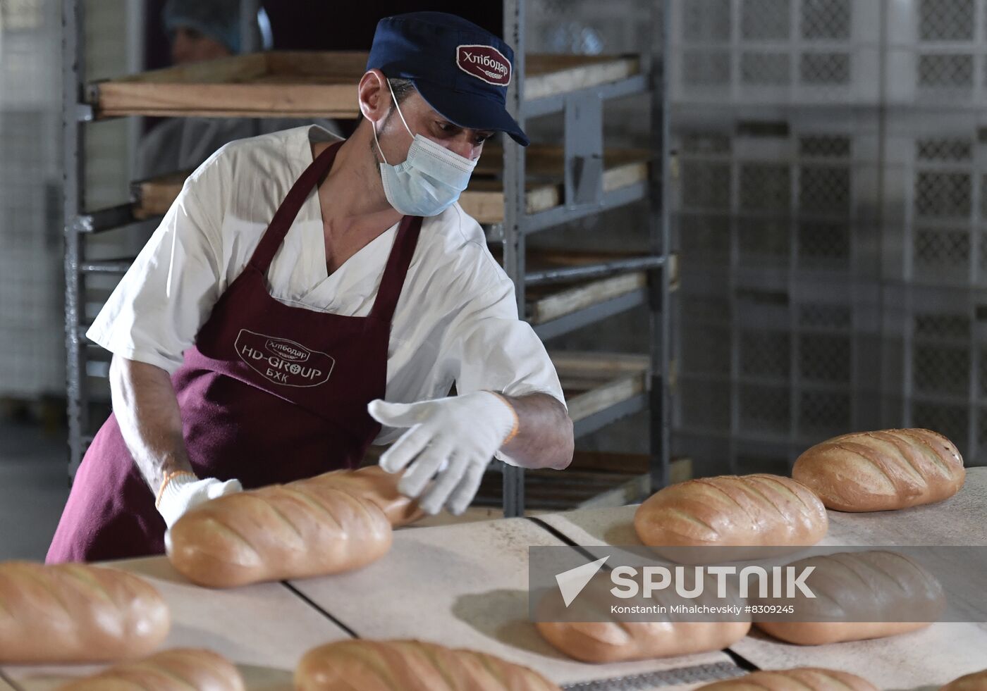 Russia Ukraine Military Operation Bakery