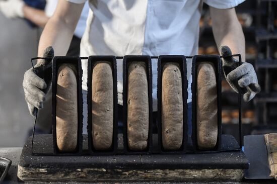 Russia Ukraine Military Operation Bakery