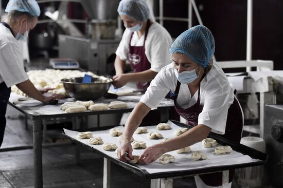 Russia Ukraine Military Operation Bakery