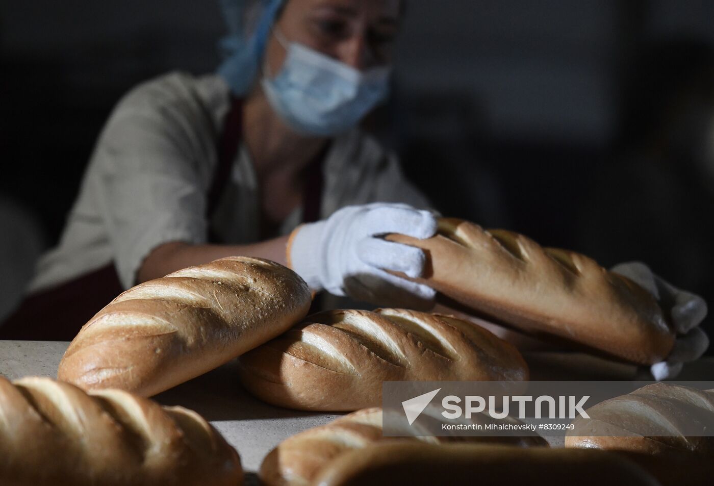Russia Ukraine Military Operation Bakery