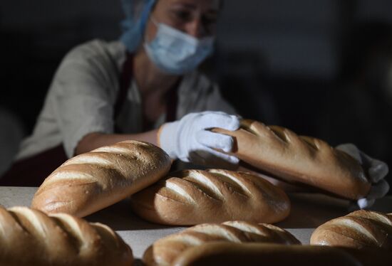 Russia Ukraine Military Operation Bakery