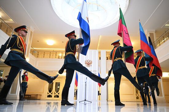 Russia Parliament Newly Accessed Territories