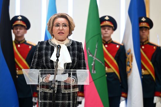 Russia Parliament Newly Accessed Territories