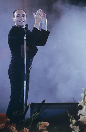 First Festival of Polish Song in Vitebsk