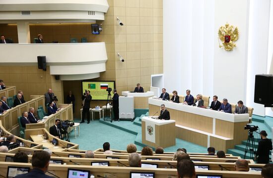 Russia Turkmenistan Parliament