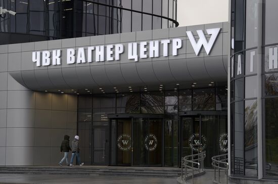 Russia Defence Wagner Centre