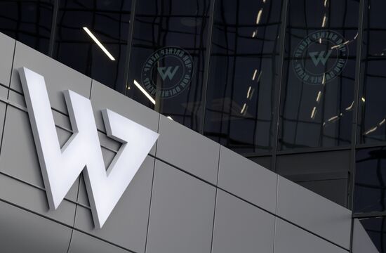 Russia Defence Wagner Centre