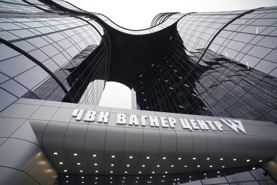 Russia Defence Wagner Centre