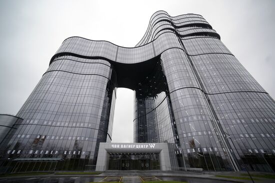 Russia Defence Wagner Centre