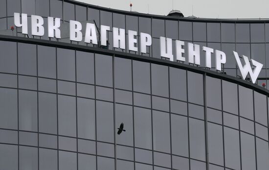 Russia Defence Wagner Centre