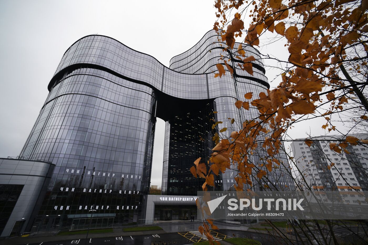 Russia Defence Wagner Centre