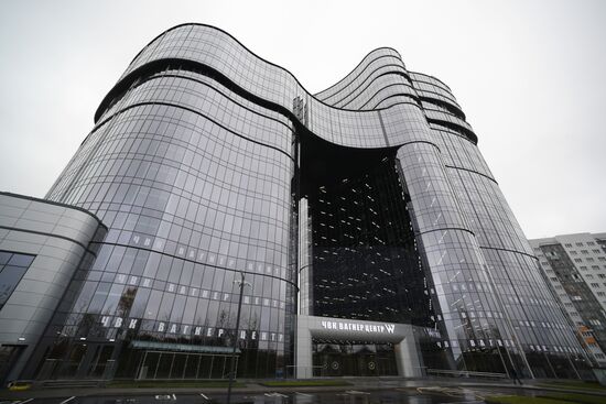 Russia Defence Wagner Centre