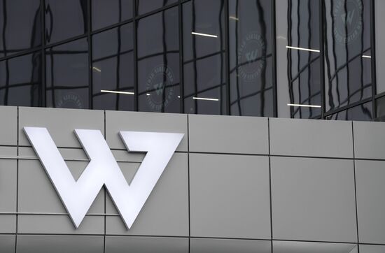 Russia Defence Wagner Centre