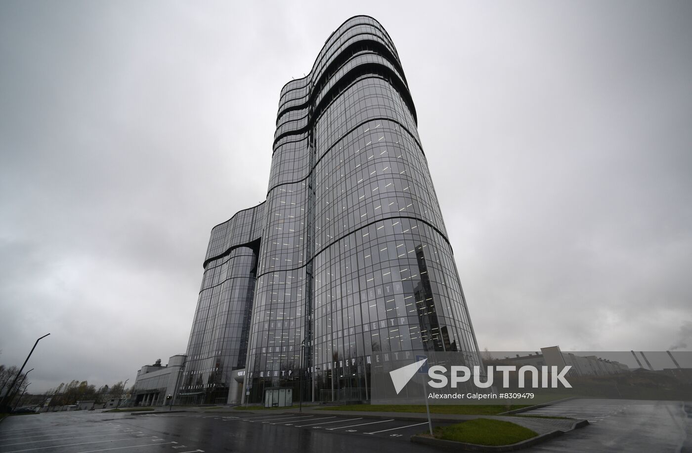 Russia Defence Wagner Centre