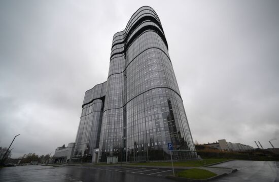 Russia Defence Wagner Centre