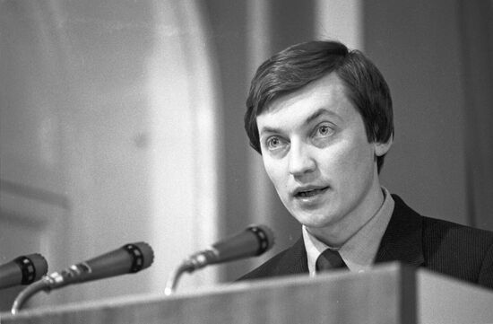 Soviet Peace Foundation's Union Conference