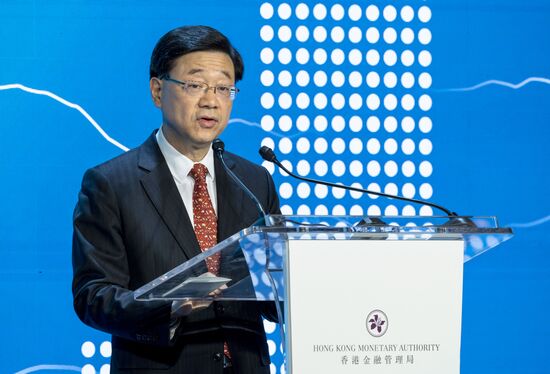 China Financial Leaders Summit