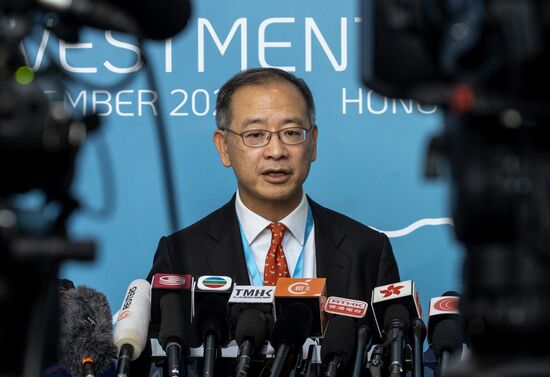 China Financial Leaders Summit