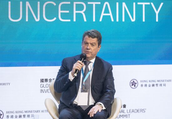 China Financial Leaders Summit