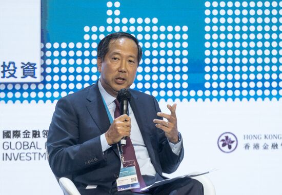 China Financial Leaders Summit