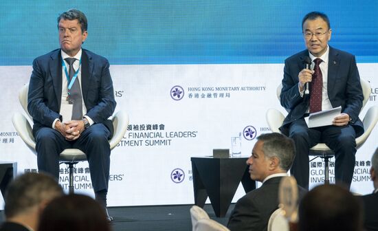 China Financial Leaders Summit