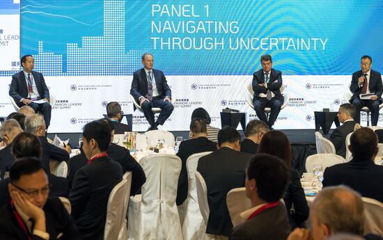 China Financial Leaders Summit