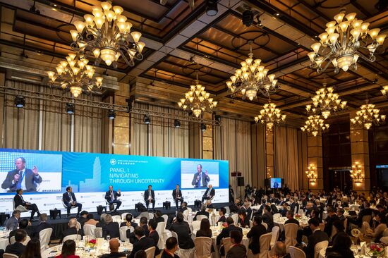 China Financial Leaders Summit