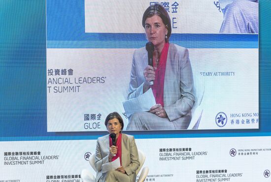 China Financial Leaders Summit