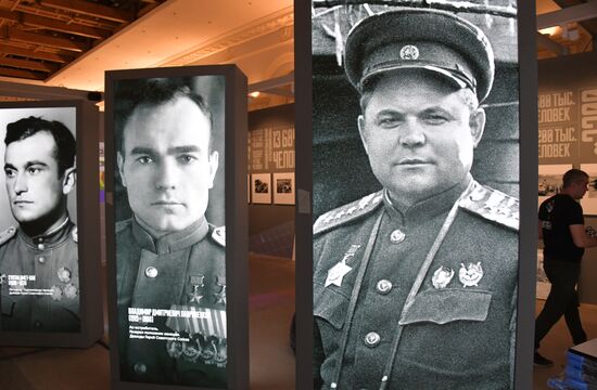 Exhibition Ukraine: At the Turns of the Era in Moscow