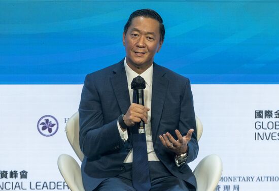 China Financial Leaders Summit