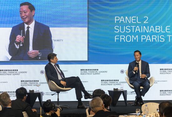 China Financial Leaders Summit