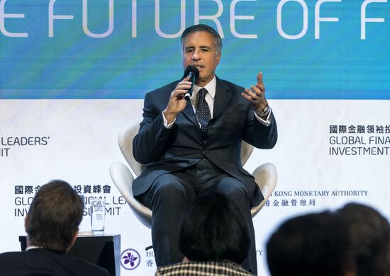 China Financial Leaders Summit