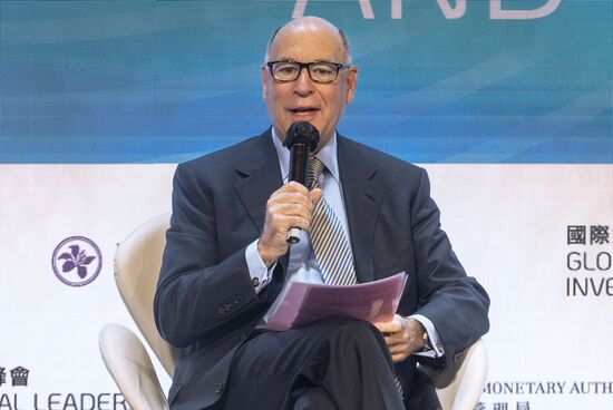 China Financial Leaders Summit