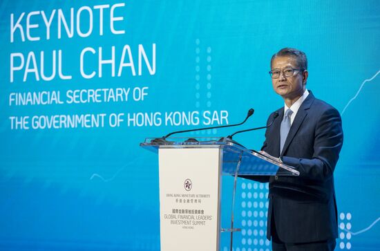 China Financial Leaders Summit