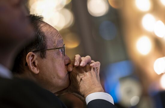 China Financial Leaders Summit