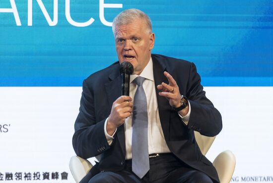 China Financial Leaders Summit