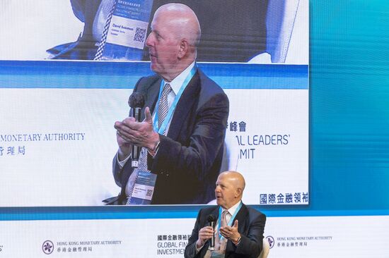China Financial Leaders Summit