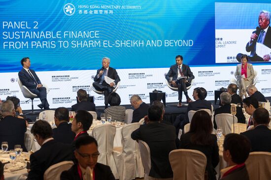 China Financial Leaders Summit
