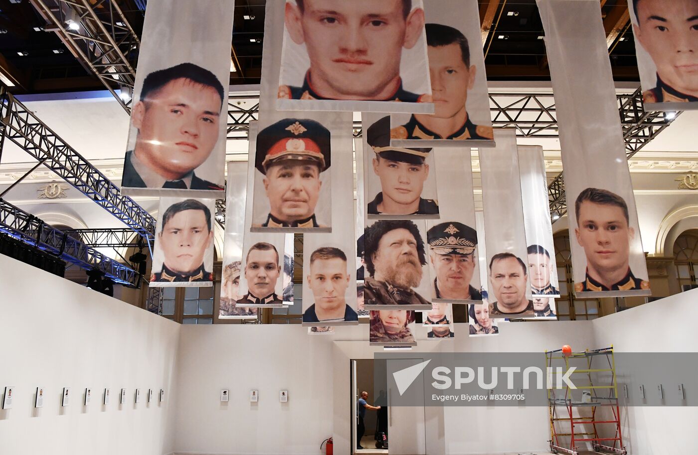 Exhibition Ukraine: At the Turns of the Era in Moscow
