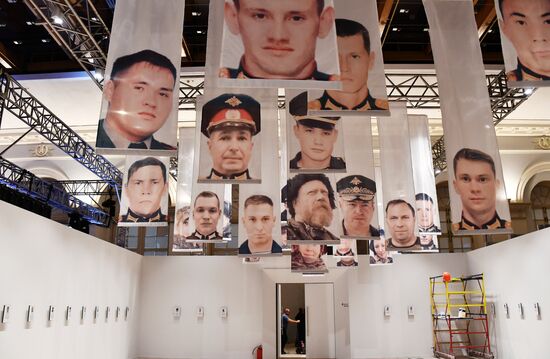 Exhibition Ukraine: At the Turns of the Era in Moscow