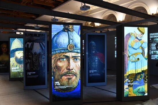 Exhibition Ukraine: At the Turns of the Era in Moscow