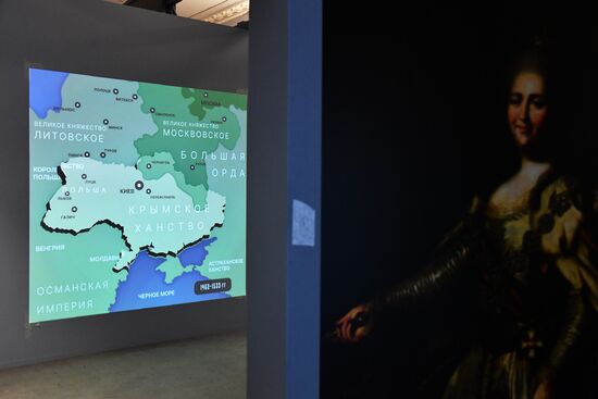 Exhibition Ukraine: At the Turns of the Era in Moscow
