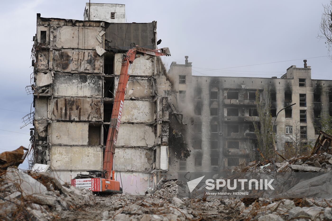 Russia Ukraine Military Operation Dismantling